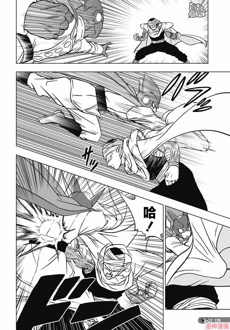 第92话3