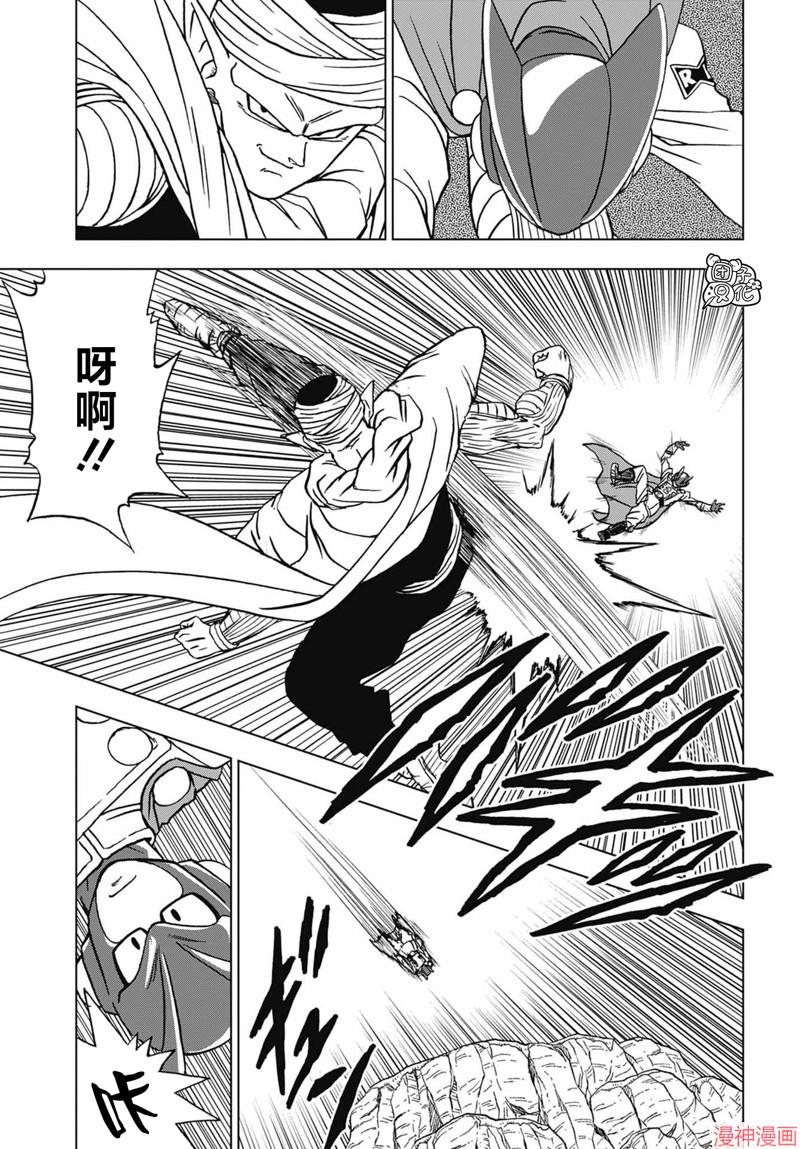 第92话4