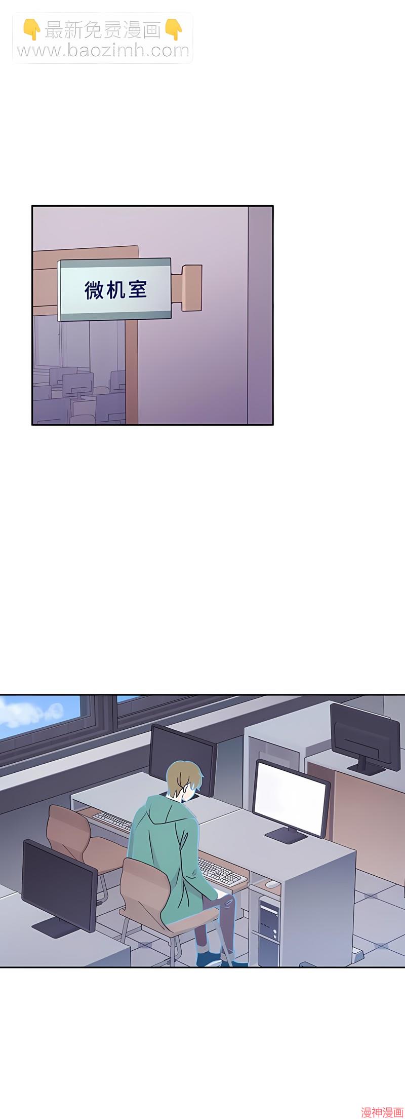 第13话4