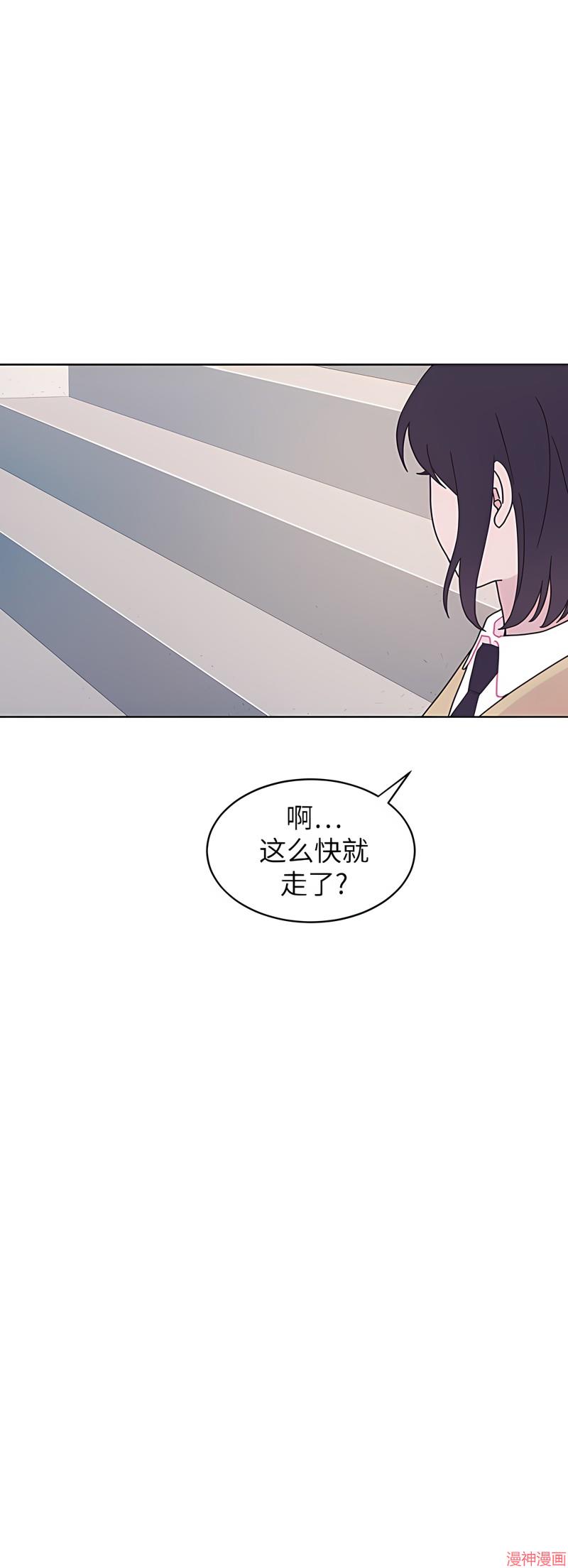 第13话3