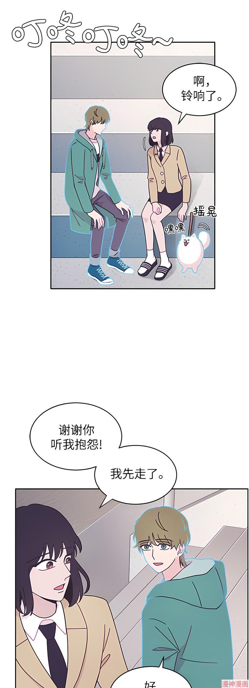 第13话1