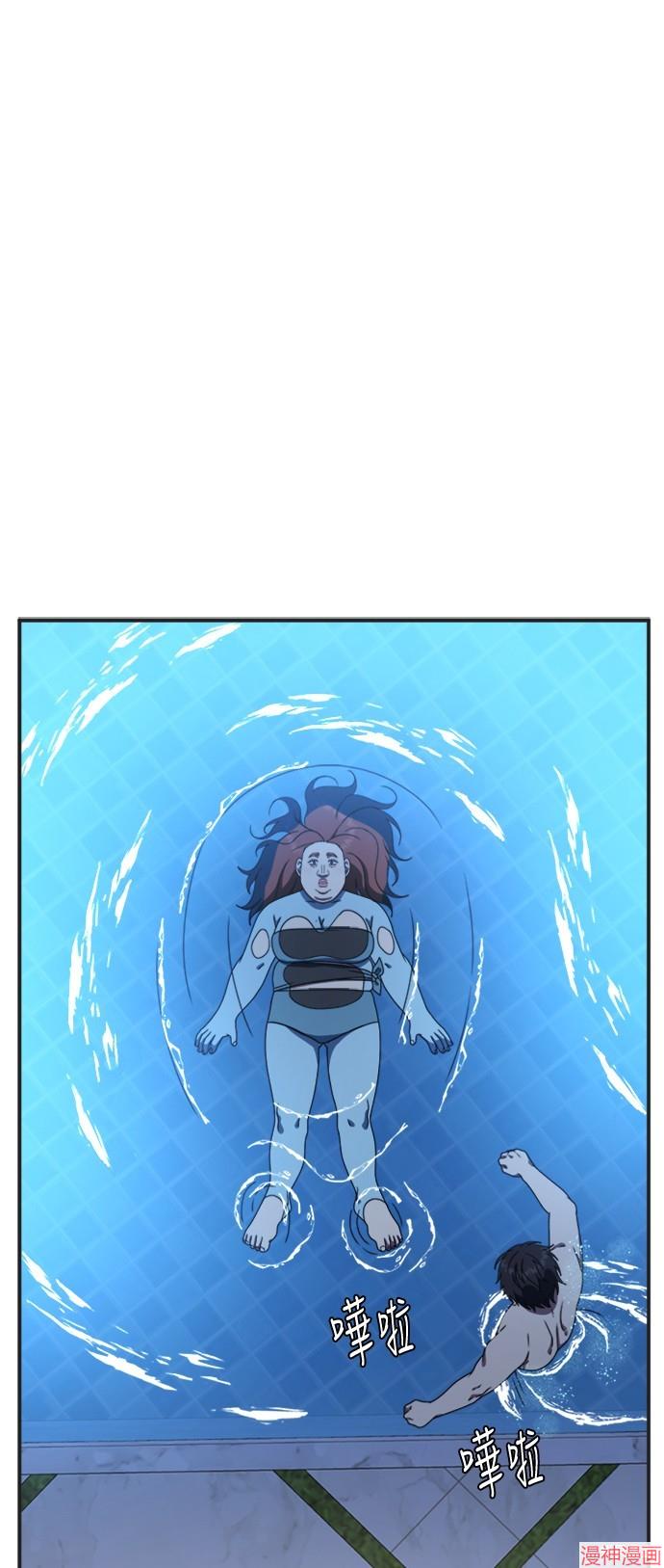 第156话0
