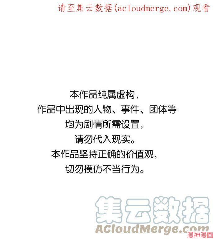 第93话0
