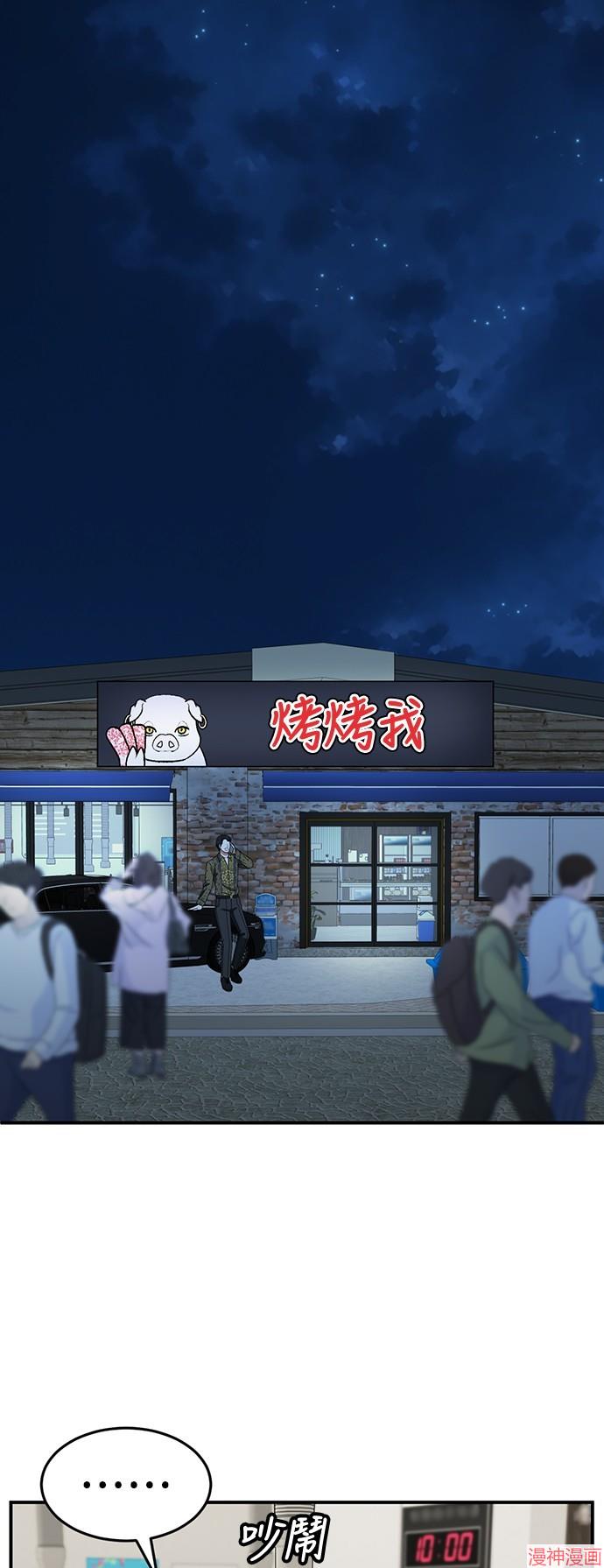 第210话0
