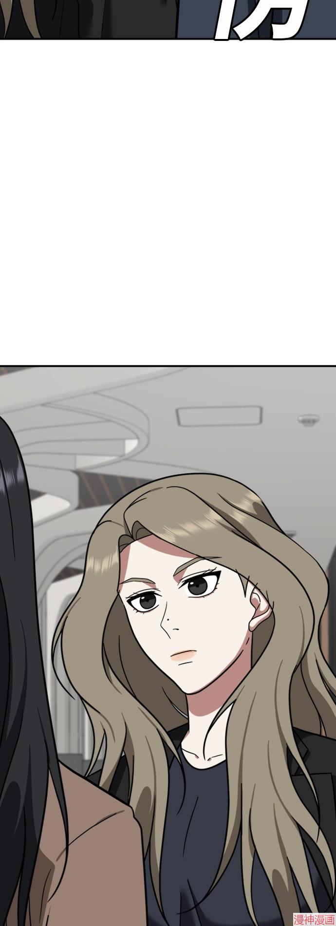第63话4