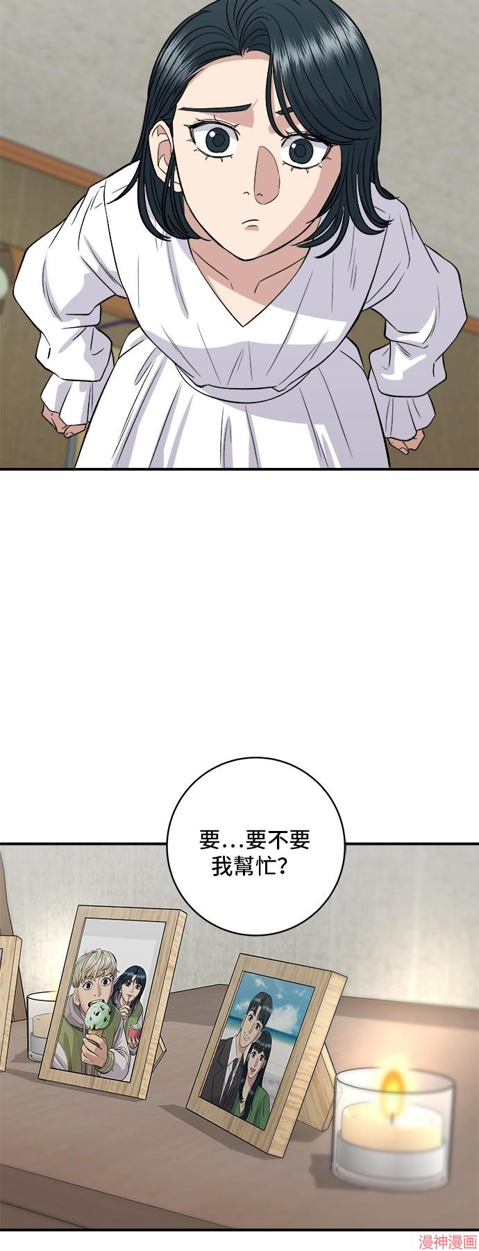 第148话0