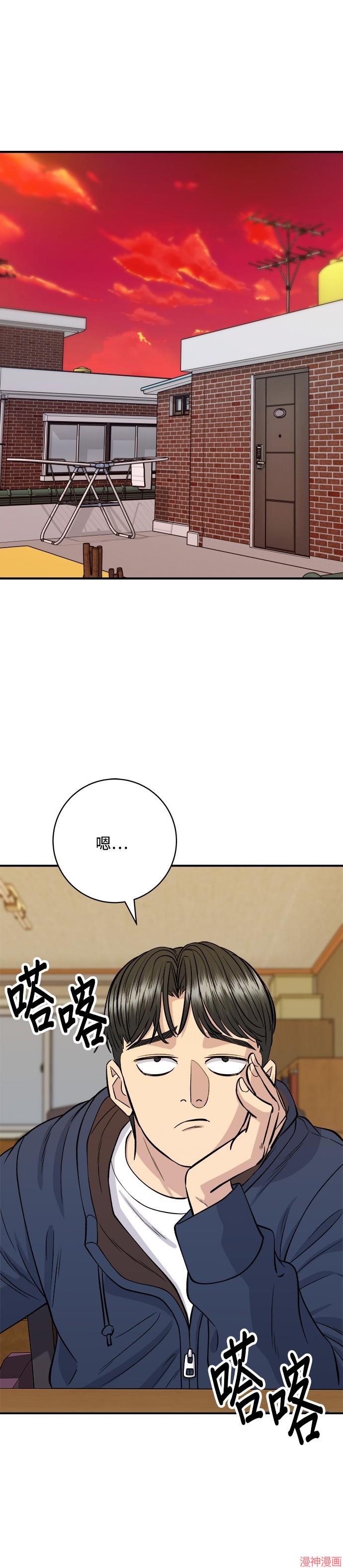 第135话0
