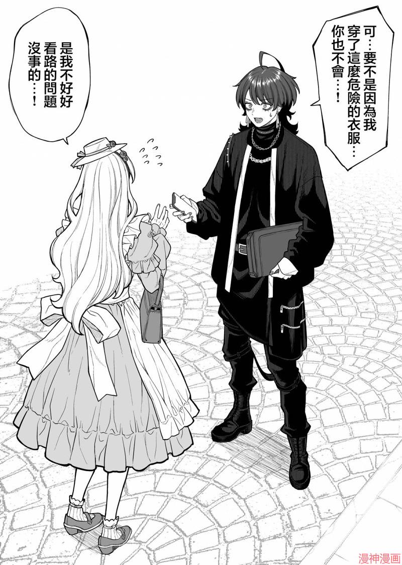 第05话0