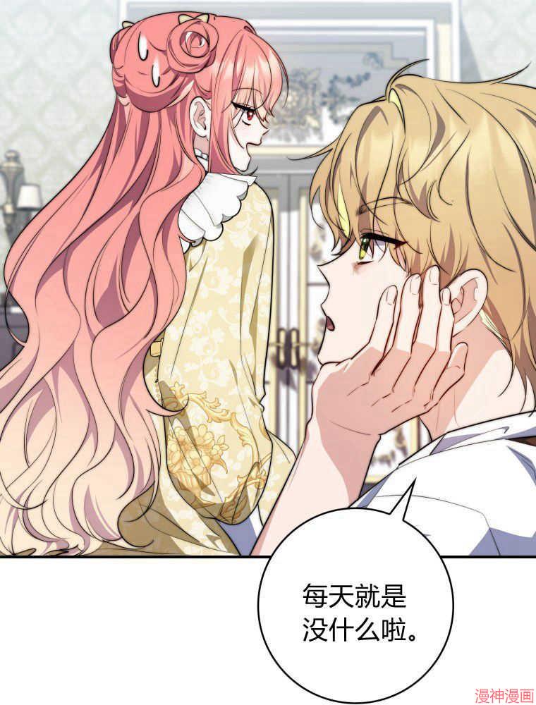 第31话0