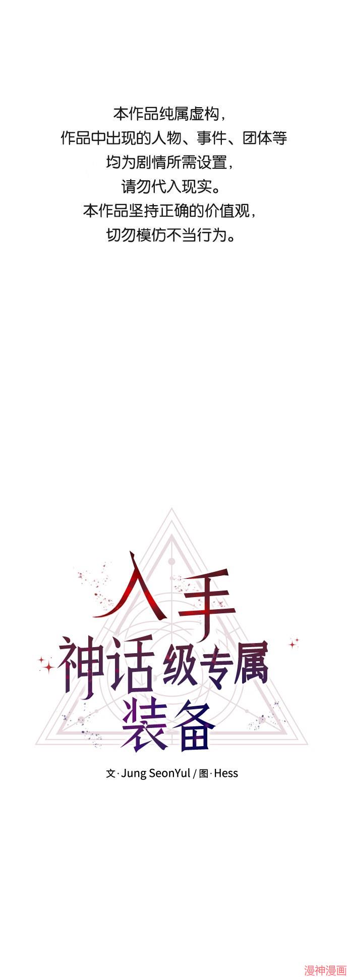 第6话0