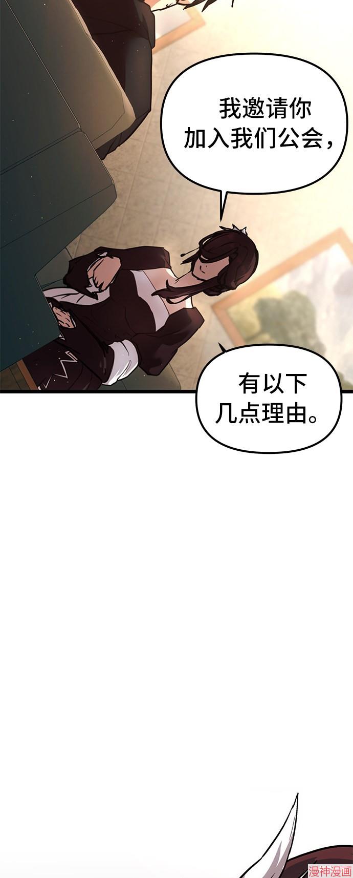 第6话1
