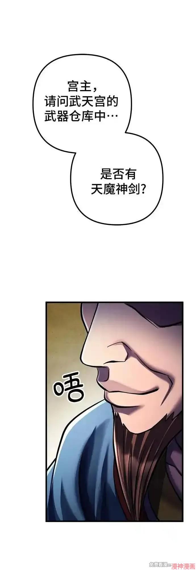 第139话1
