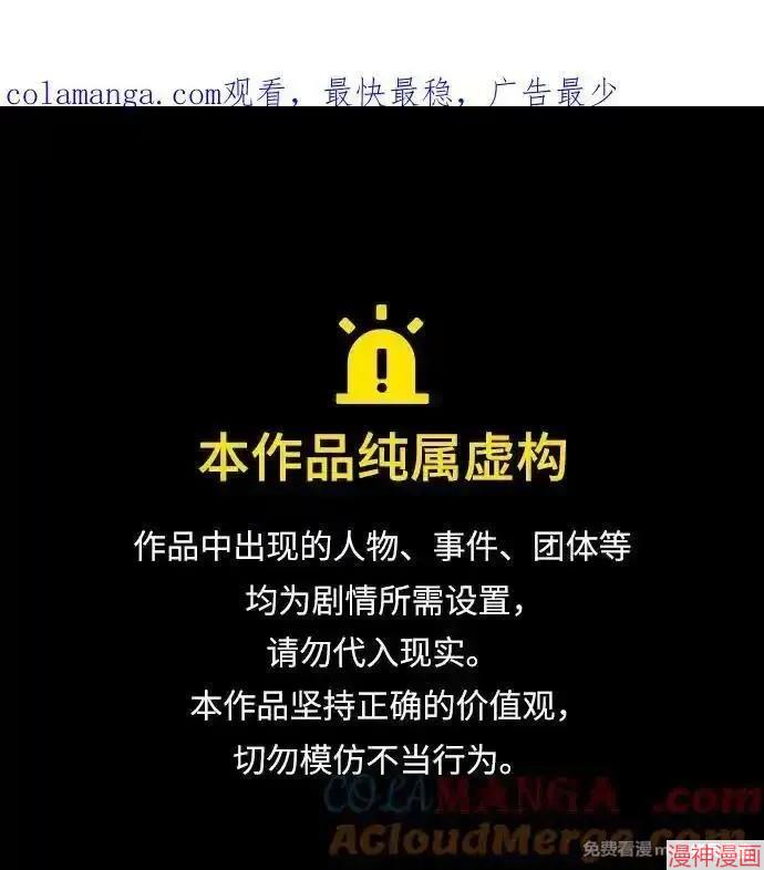 第139话0