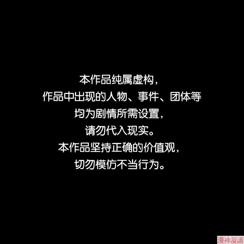 第8话0