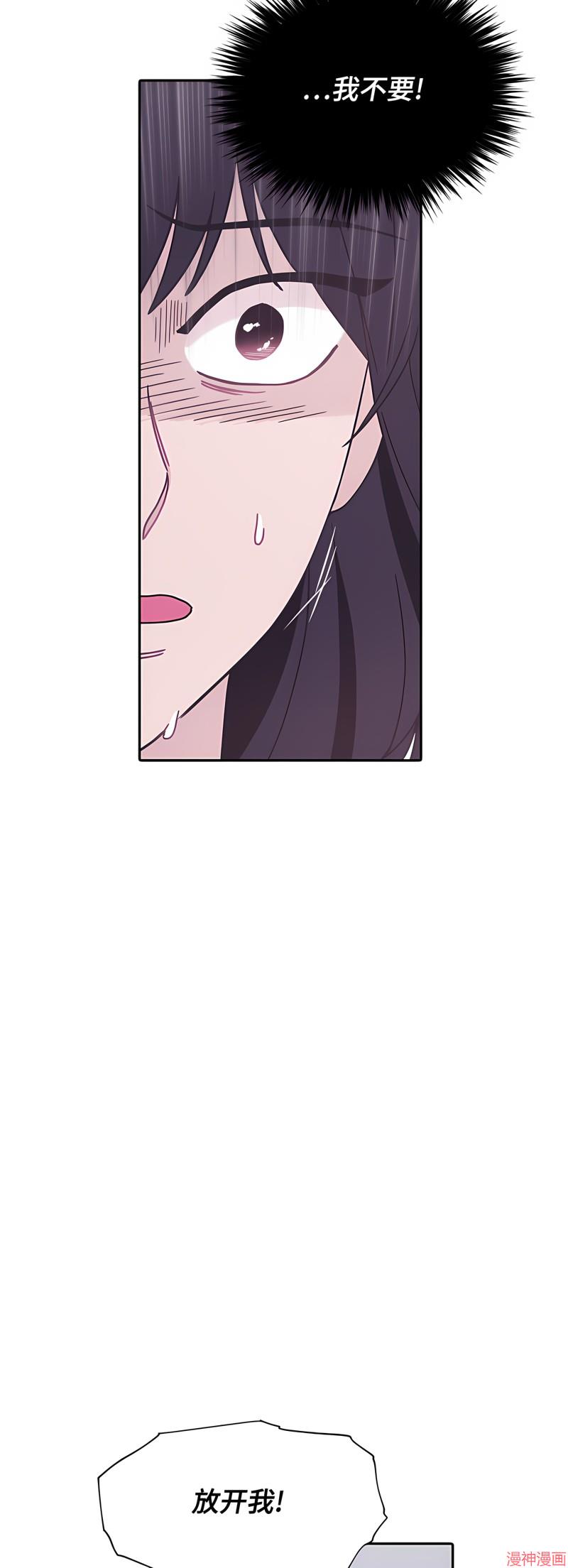 第8话1
