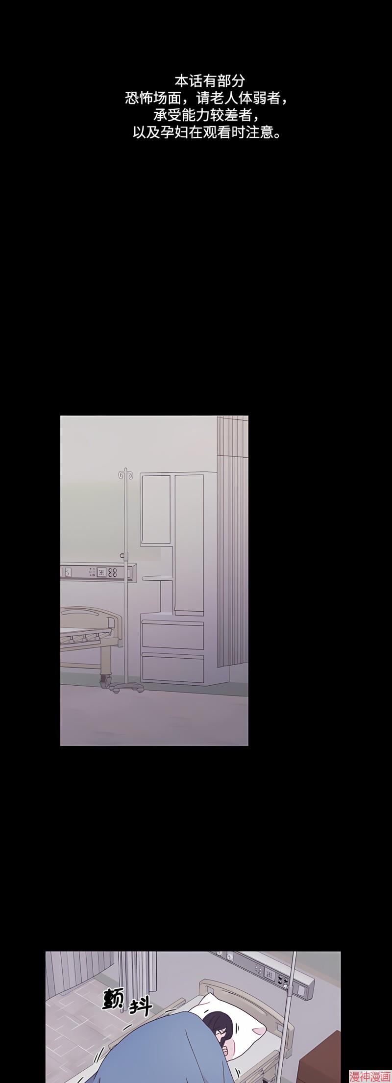 第8话1