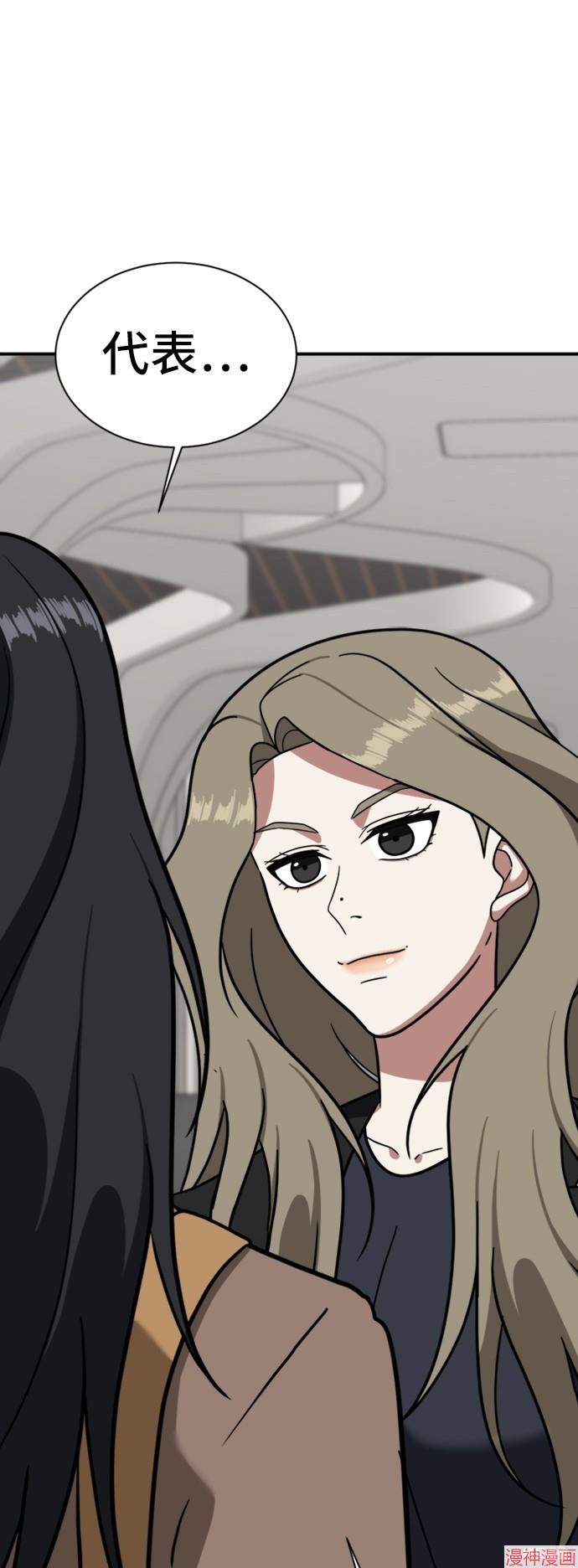 第63话1