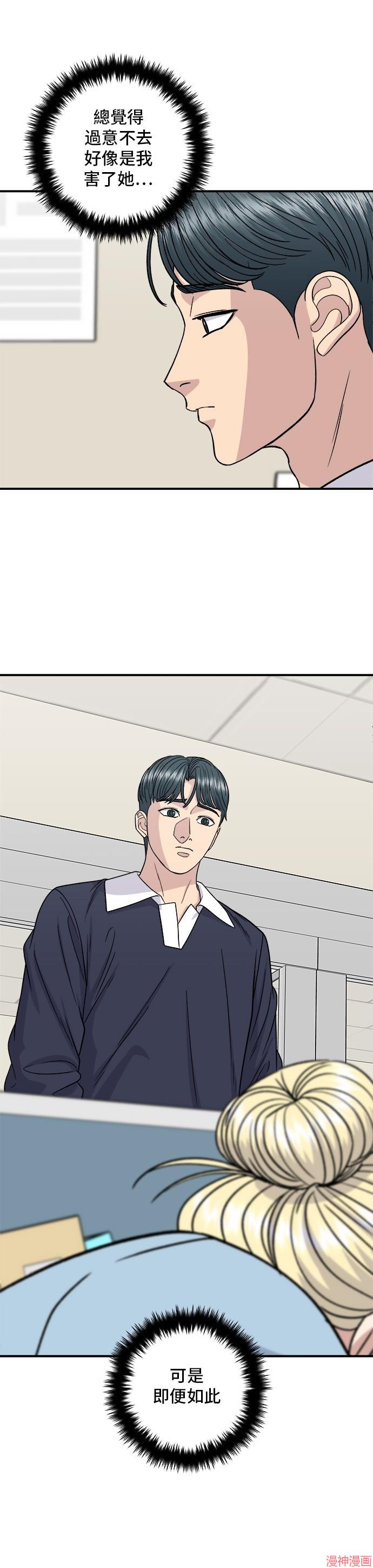 第118话1