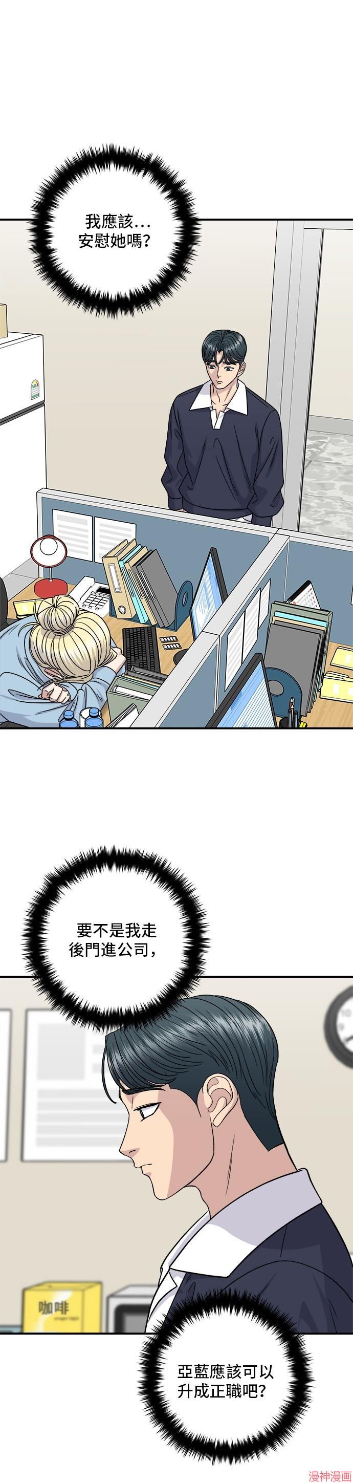 第118话0