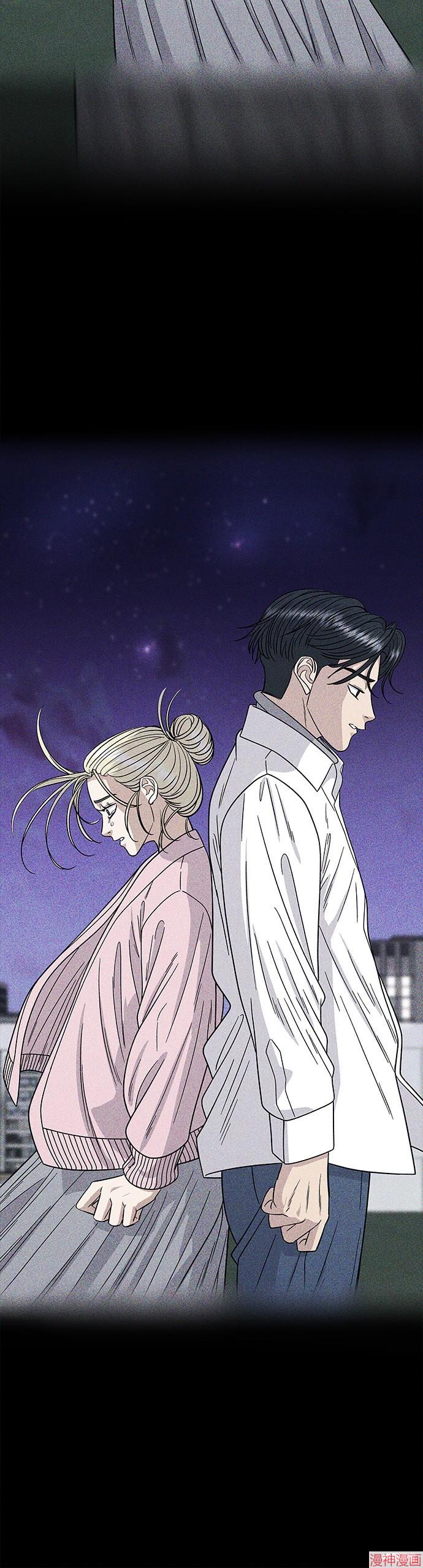 第118话4