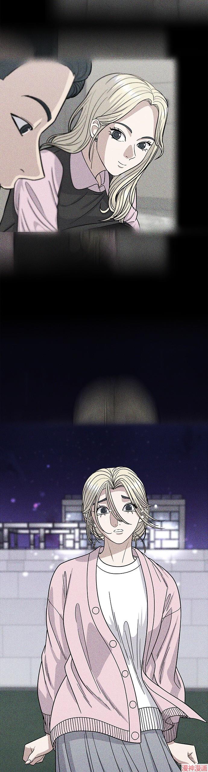 第118话3