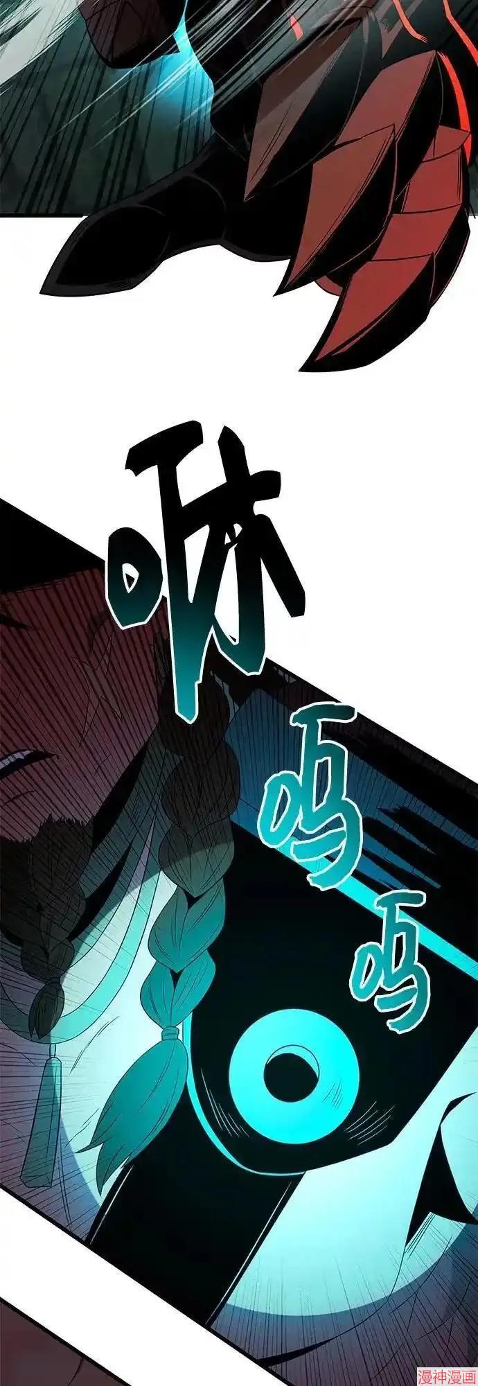 第2季 第4话3
