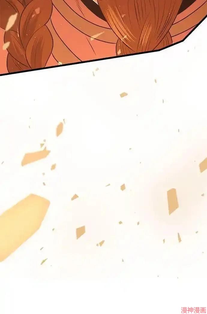 第2季 第4话0