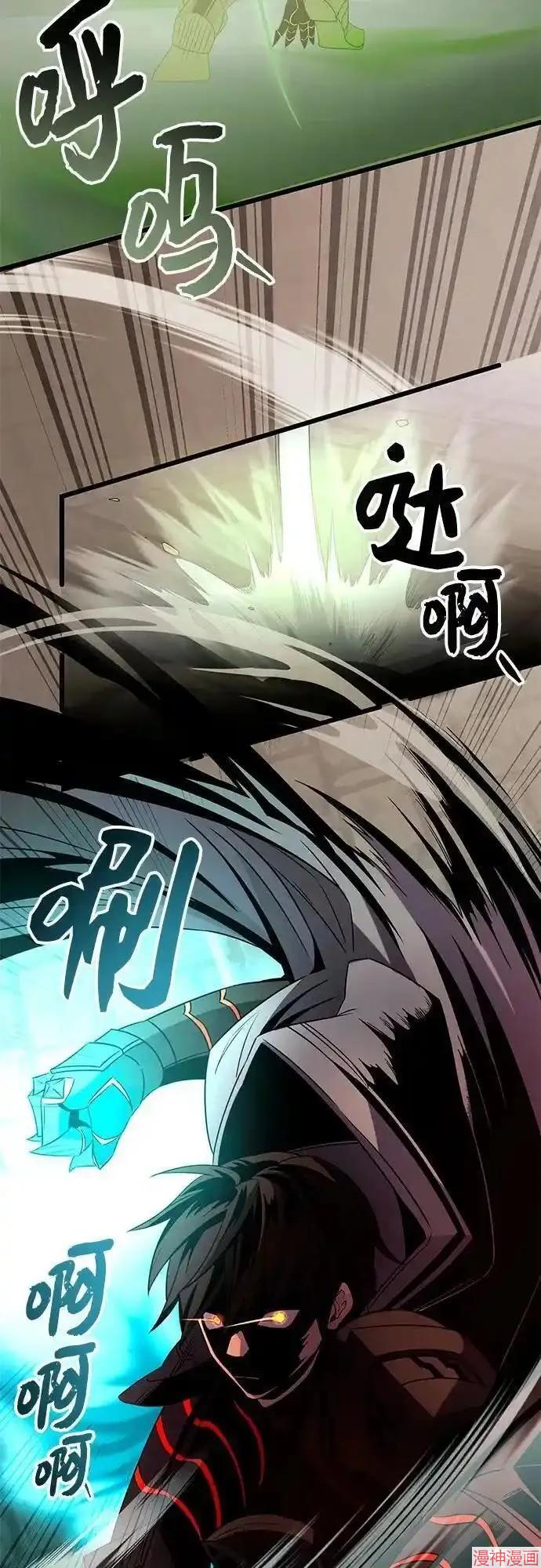 第2季 第4话2