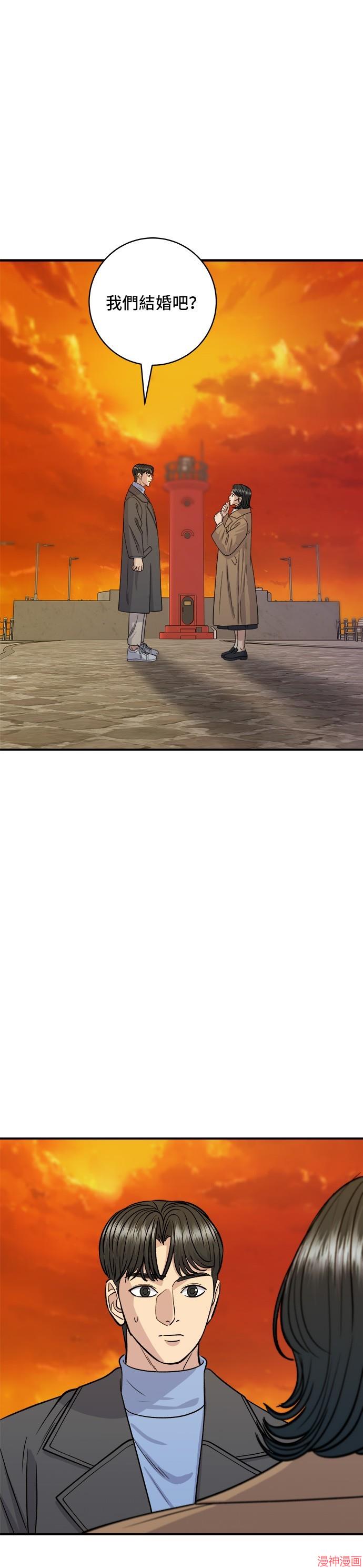 第128话0