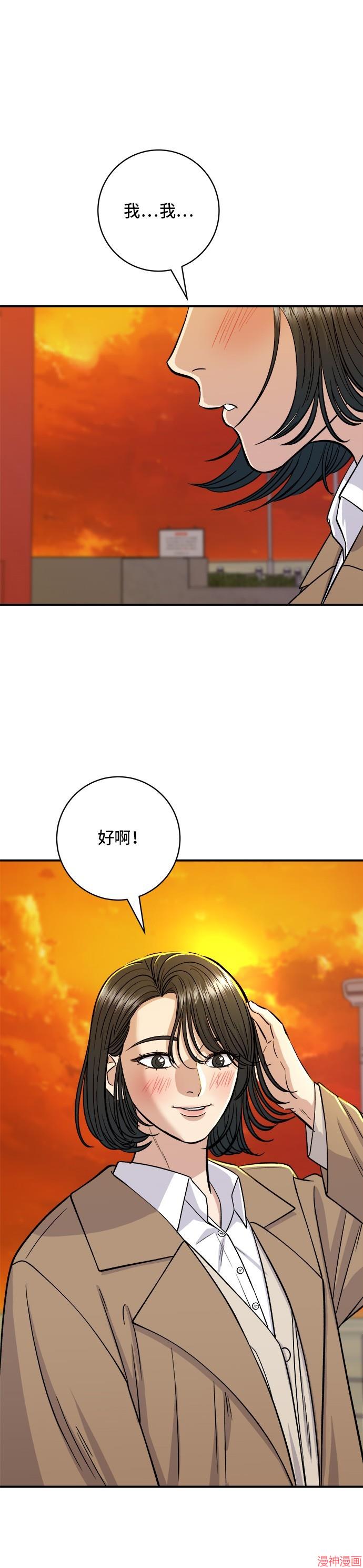 第128话1