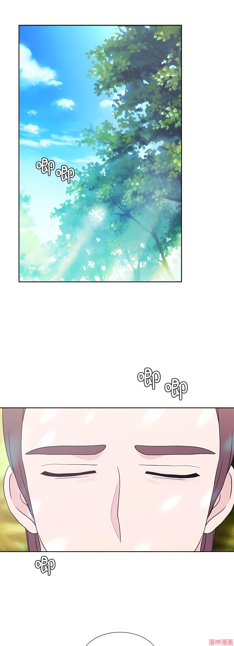 第67话1