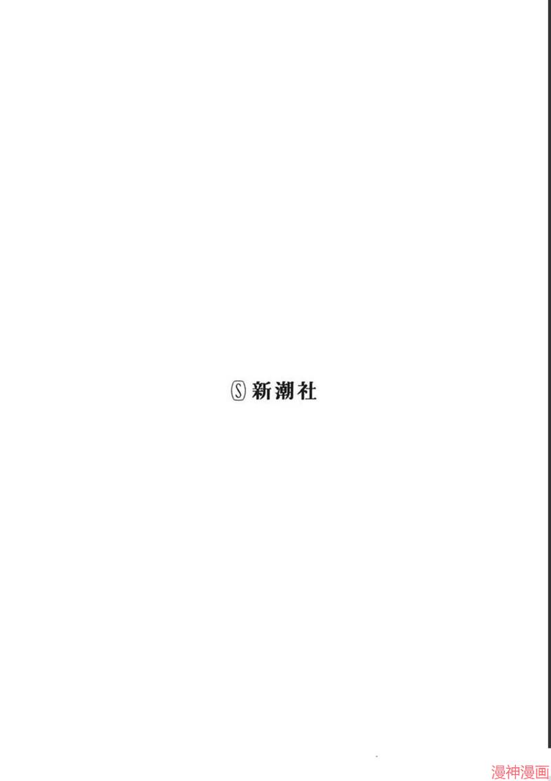 第31话1