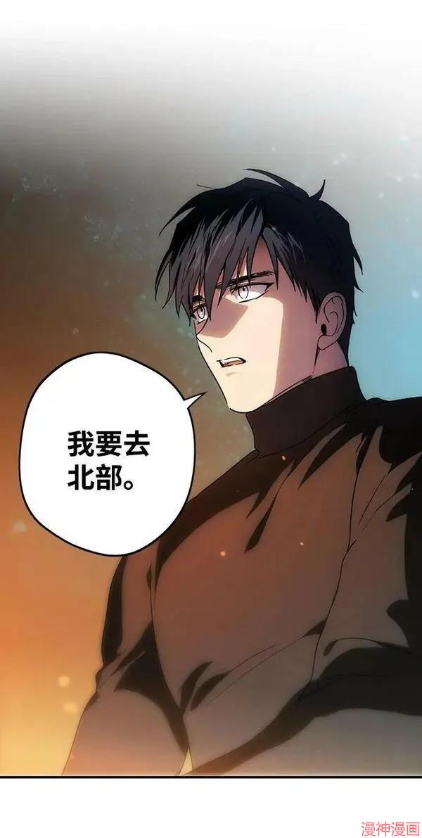 第141话1