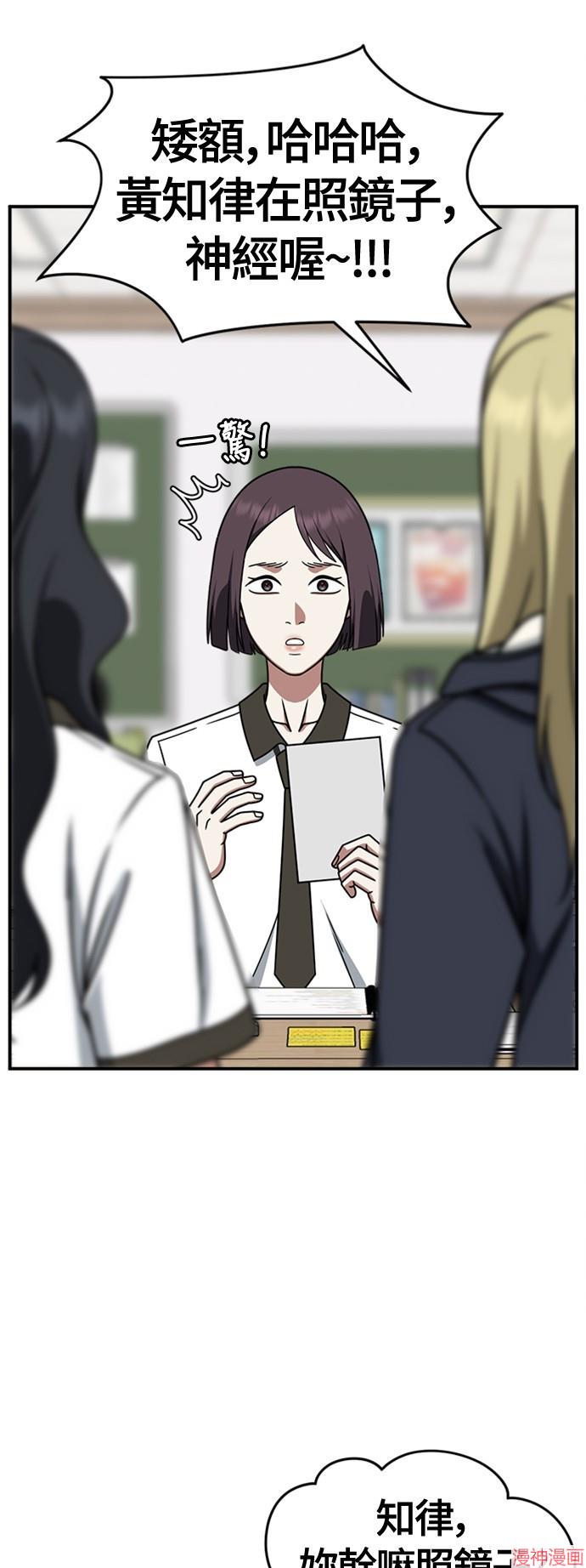 第221话1