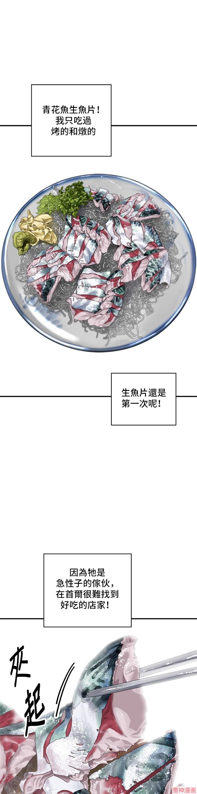 第127话0