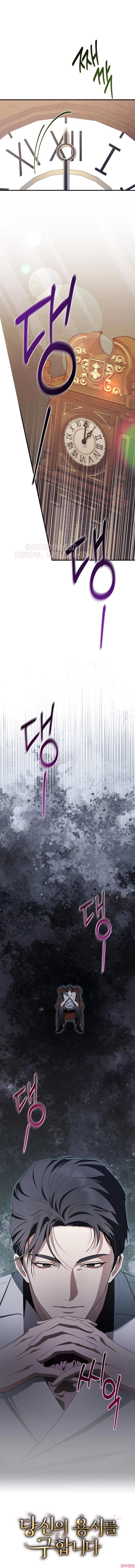 第1话0