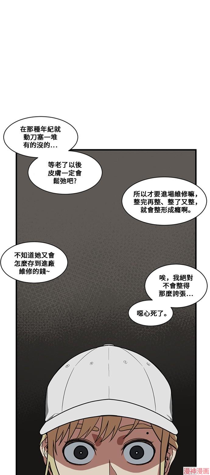 第23话0