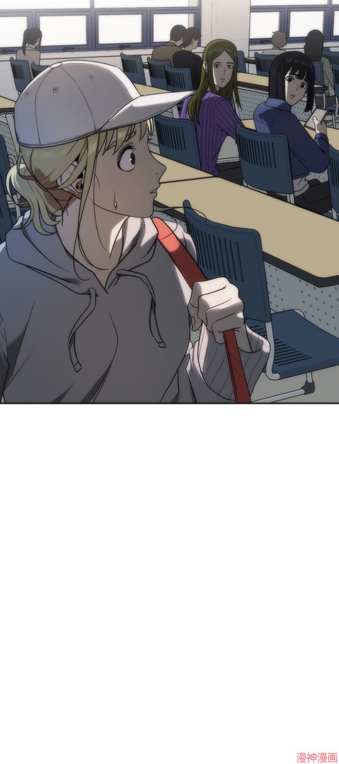 第23话4