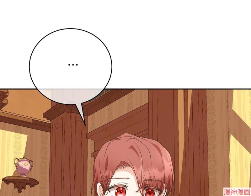 第75话3