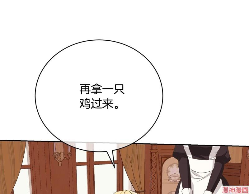 第75话0