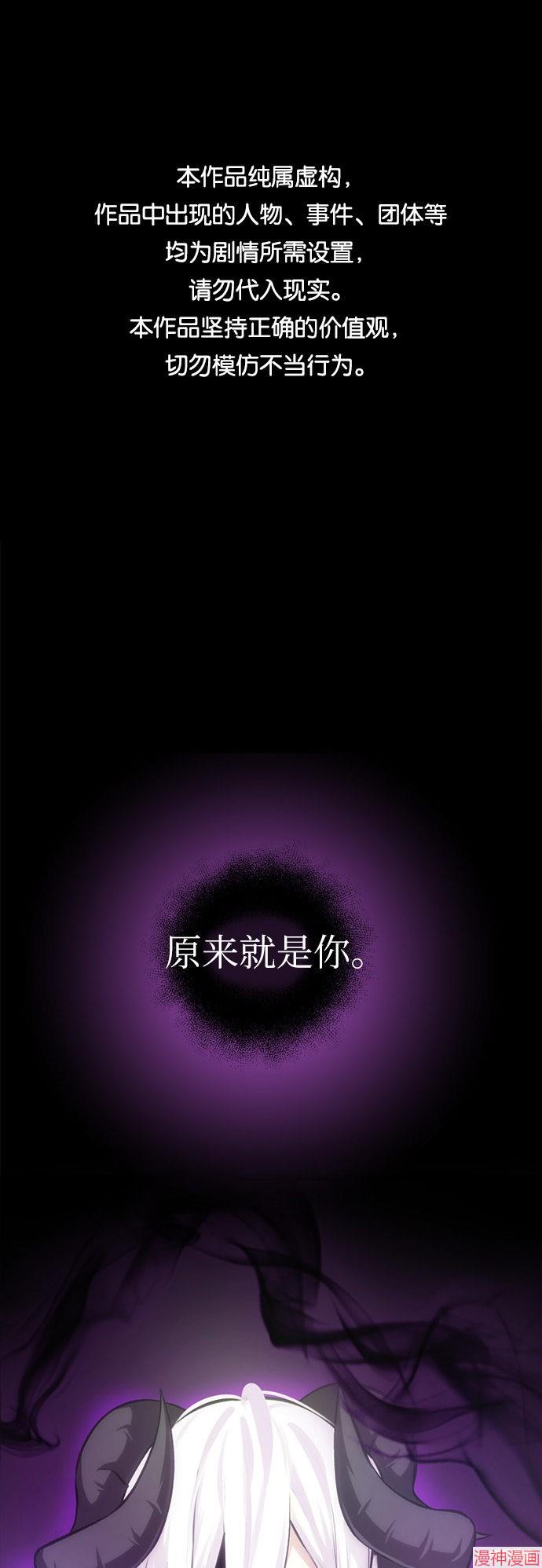 第9话0