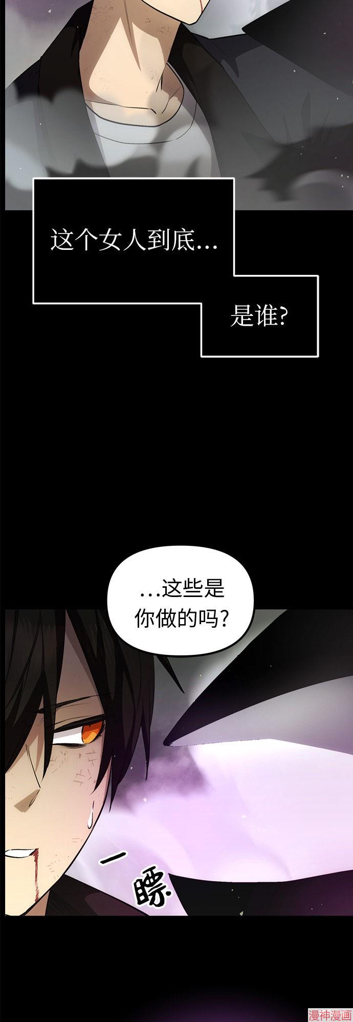 第9话2