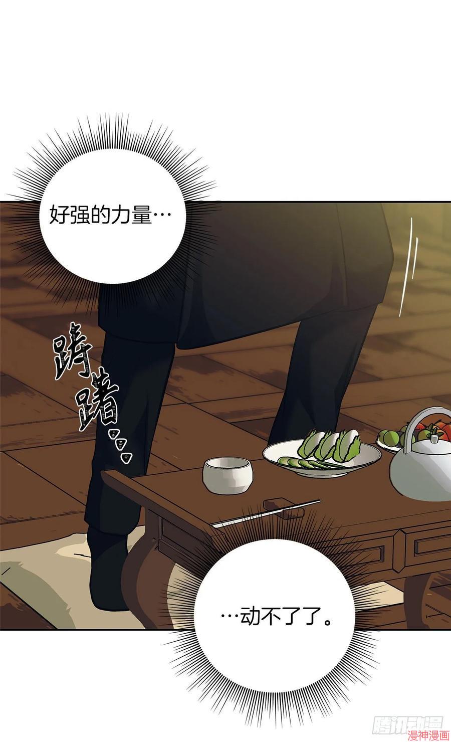 第62话1
