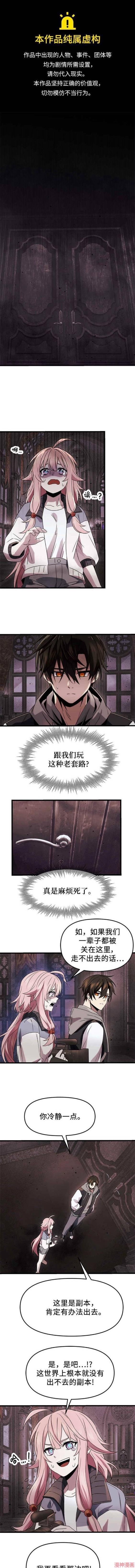 第44话0