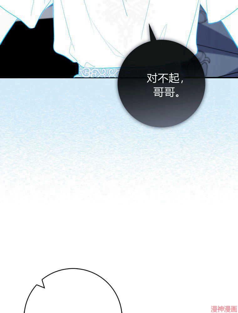 第30话1