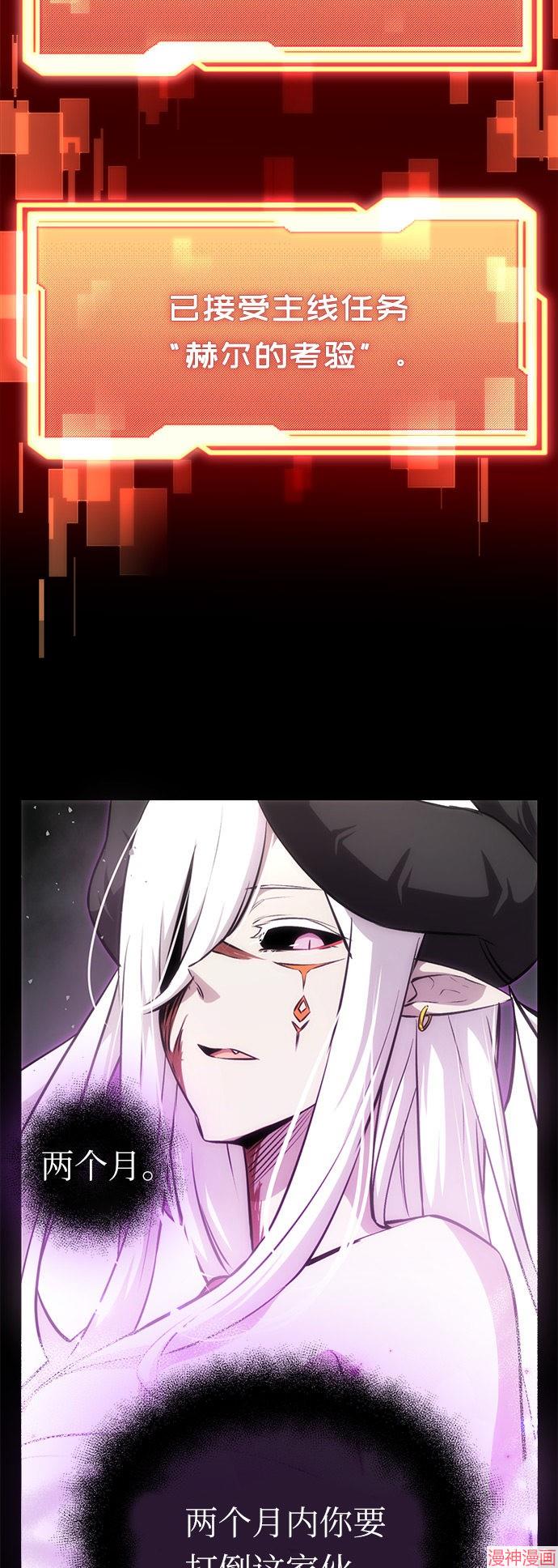 第9话0
