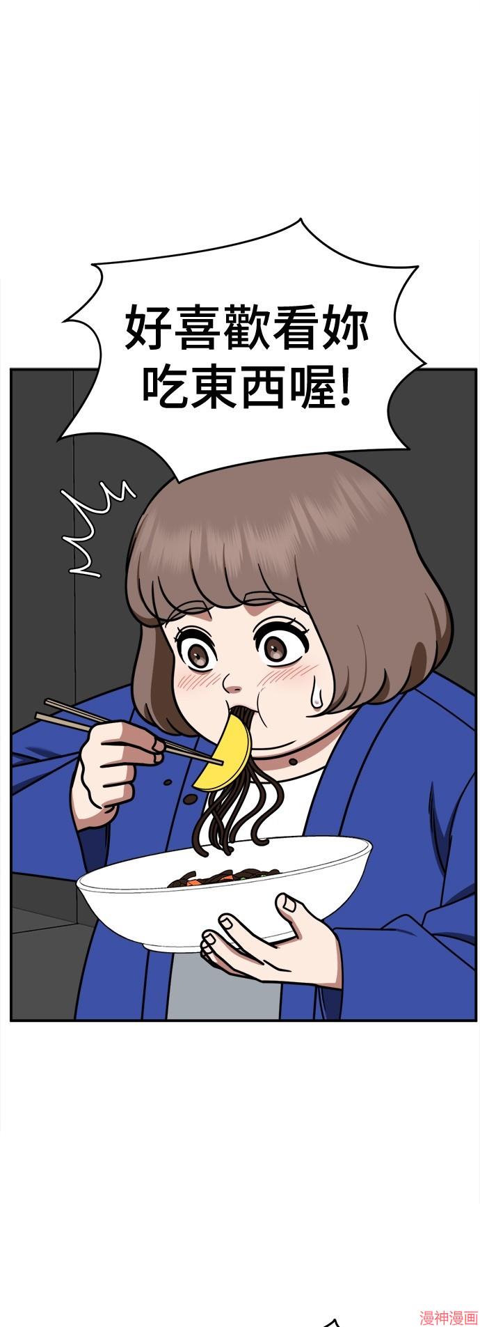 第263话0