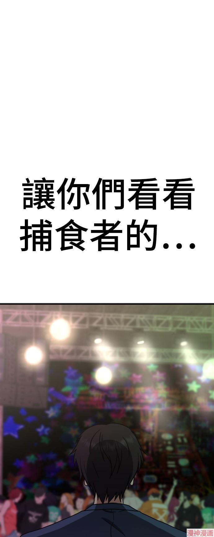 第154话0