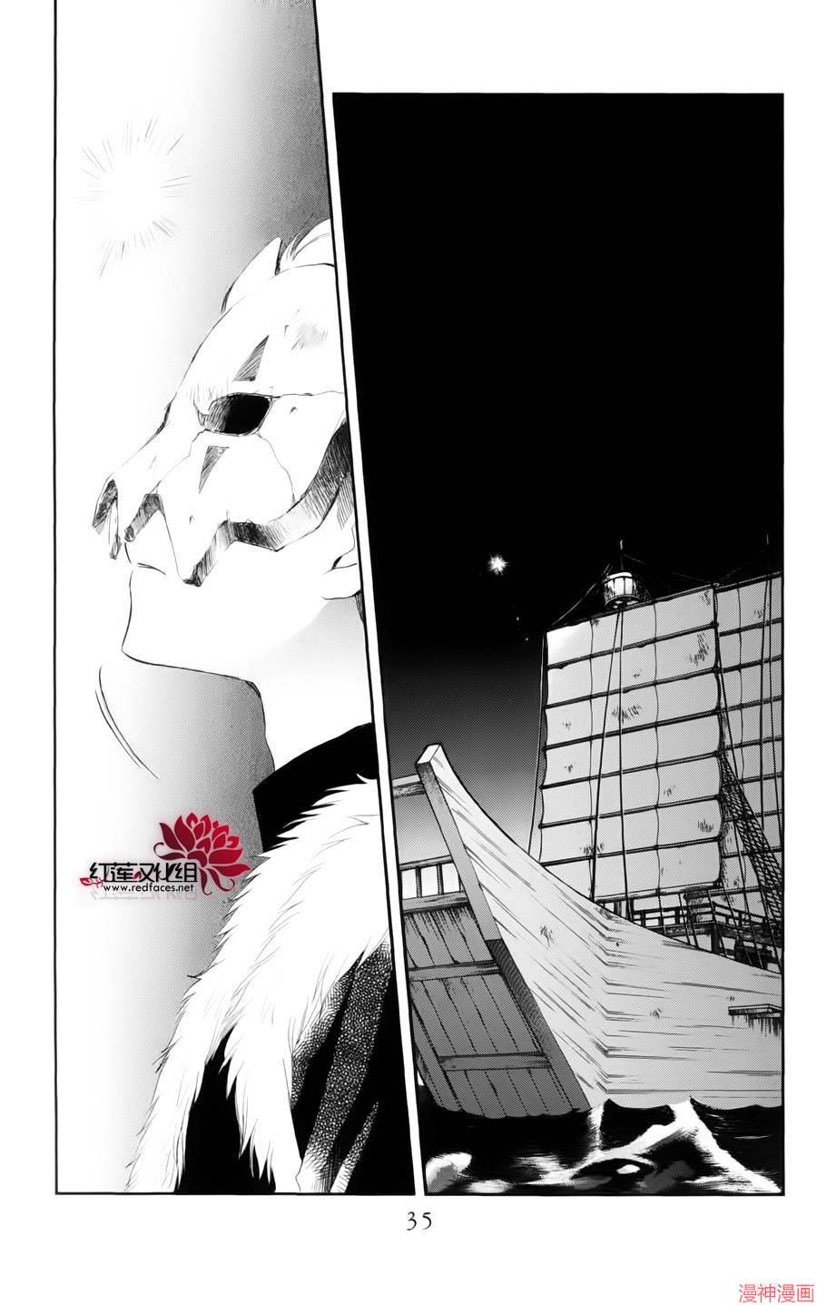 第37话0