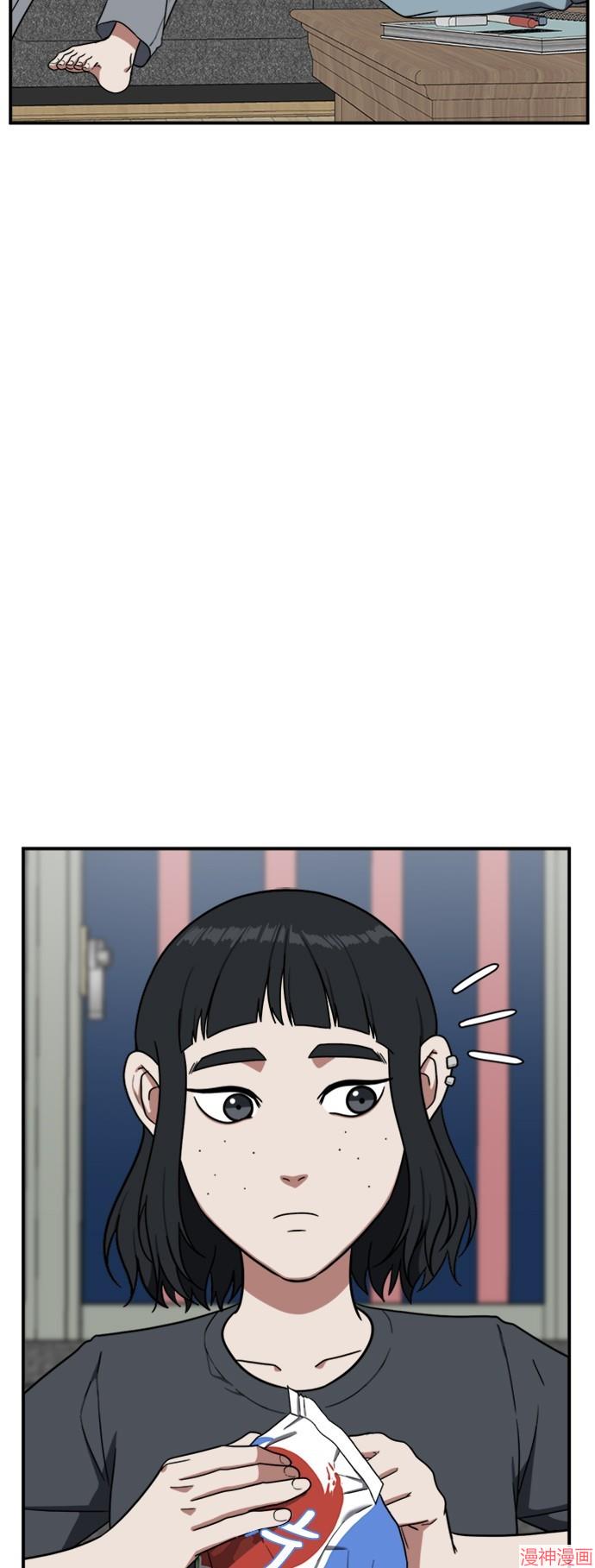 第80话4